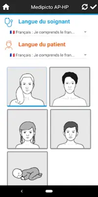 Medipicto android App screenshot 1